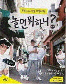 推荐条目一缩略占位图