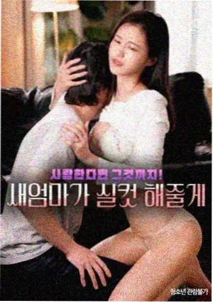 硬边投影卡片样式示意占位图